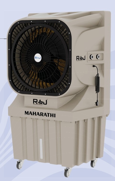 Raj Maharathi 125