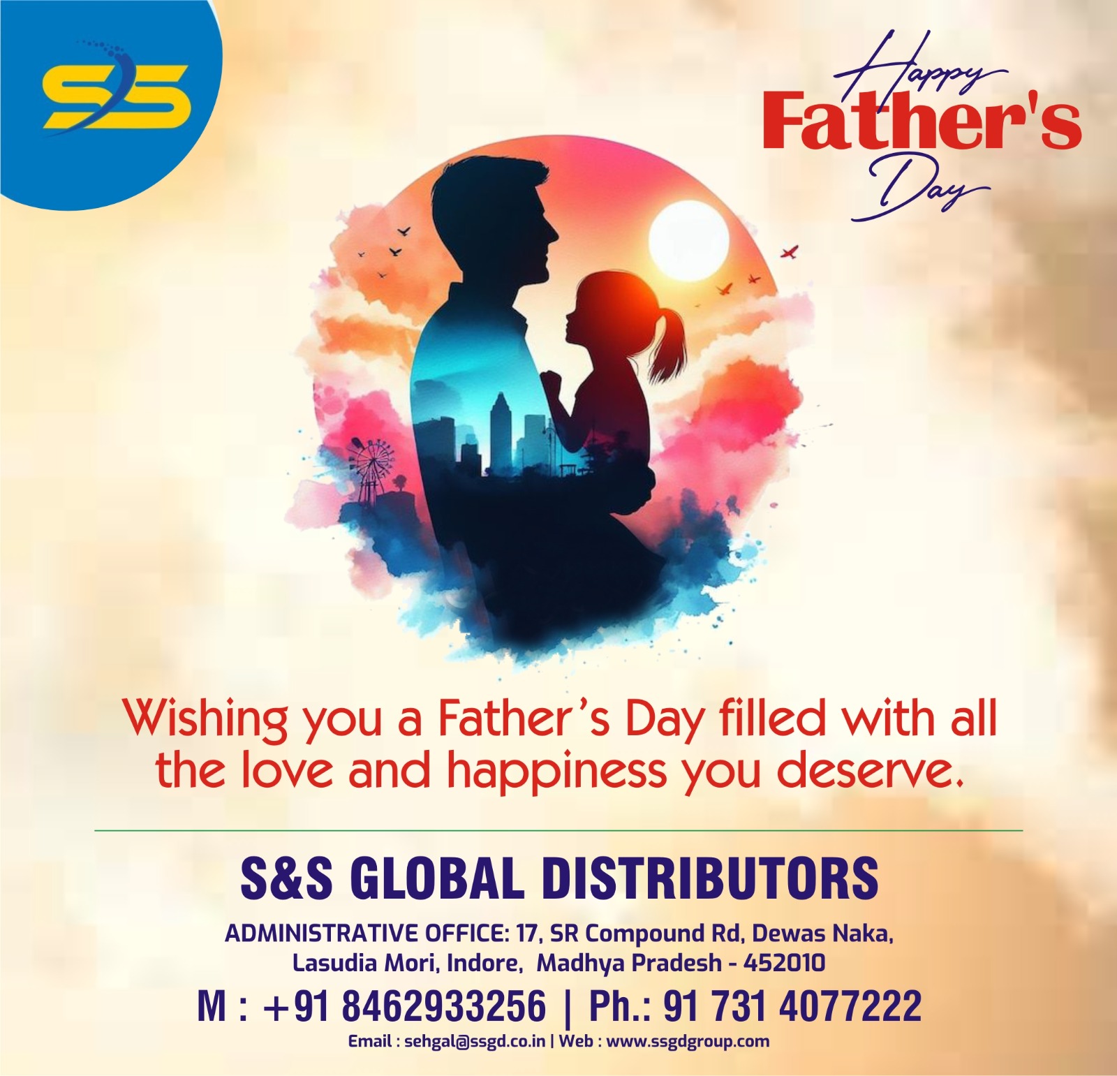 Happy Fathers Day
