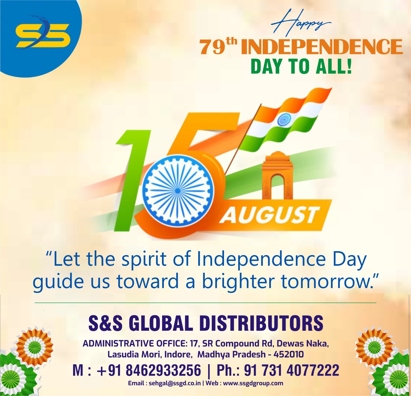 Happy Independence Day
