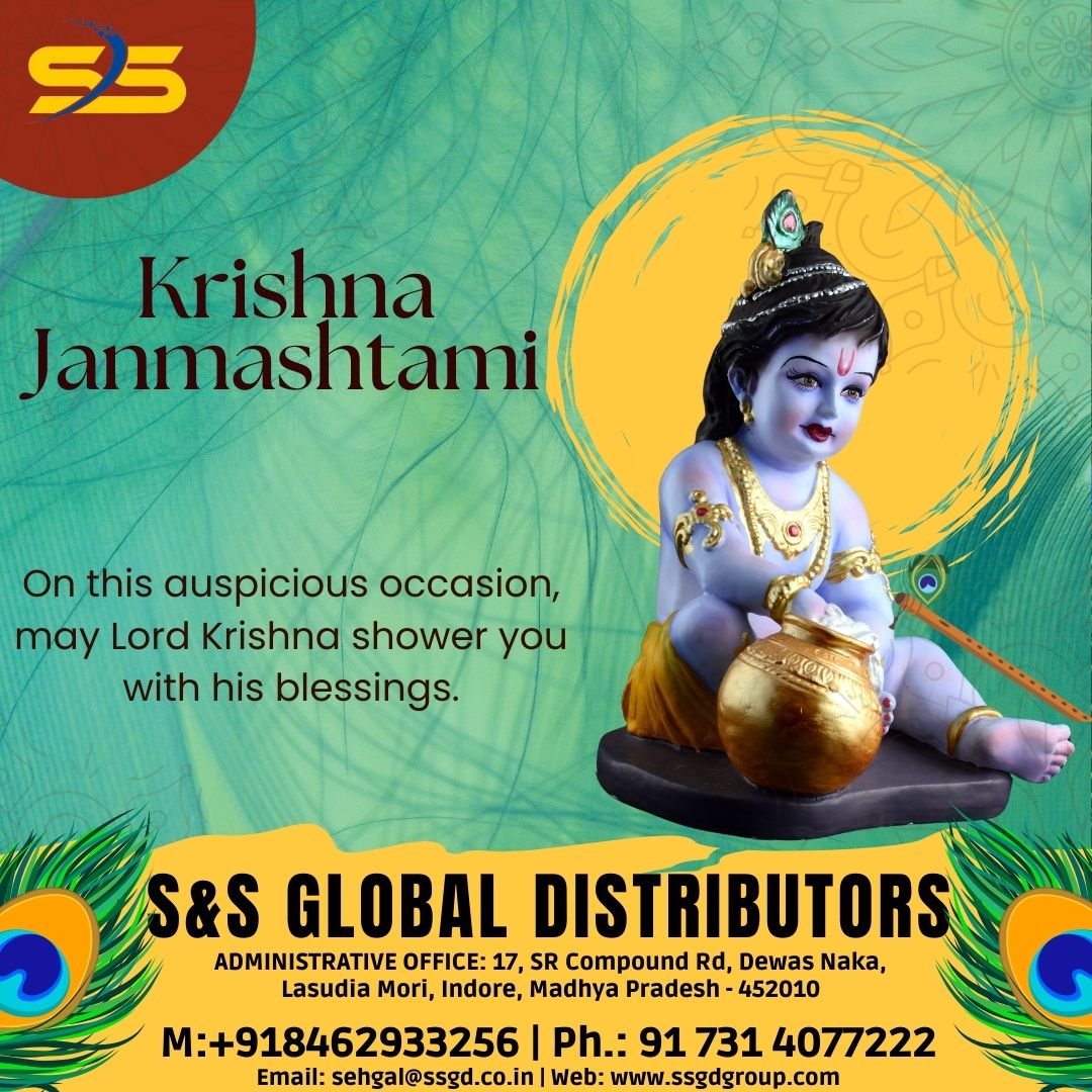 Happy Janmashtami