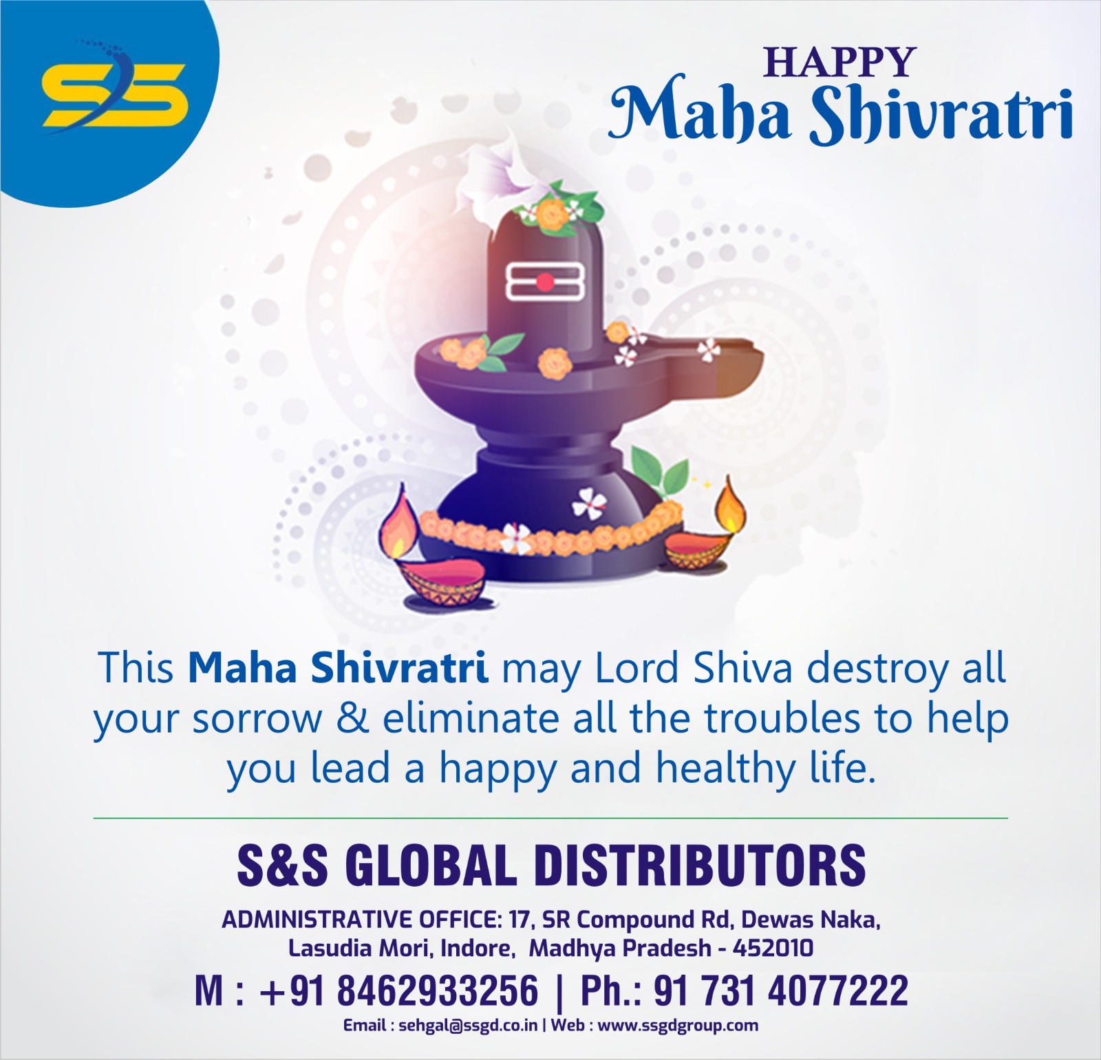 Happy Mahashivratri