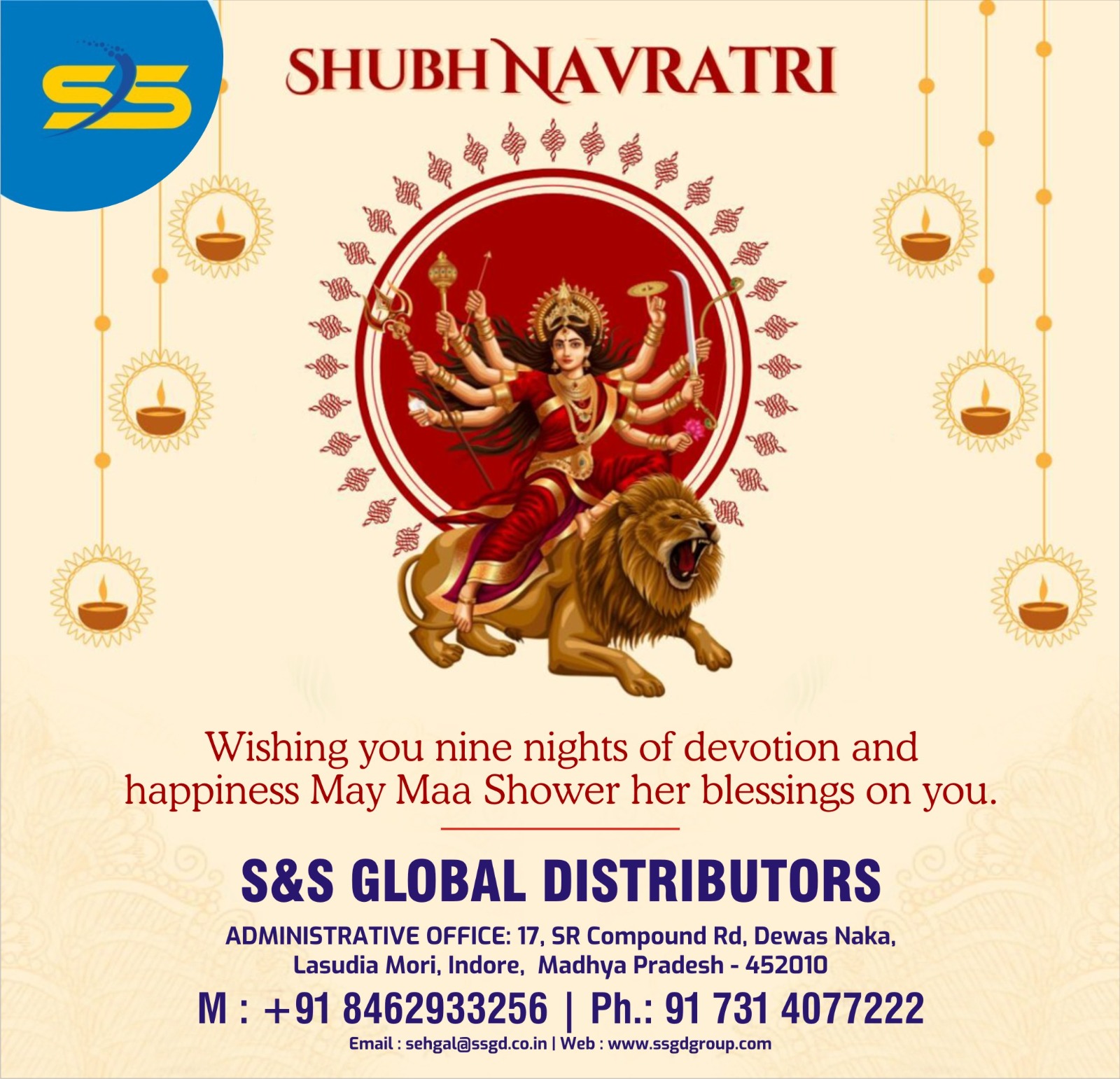 Happy Navratri